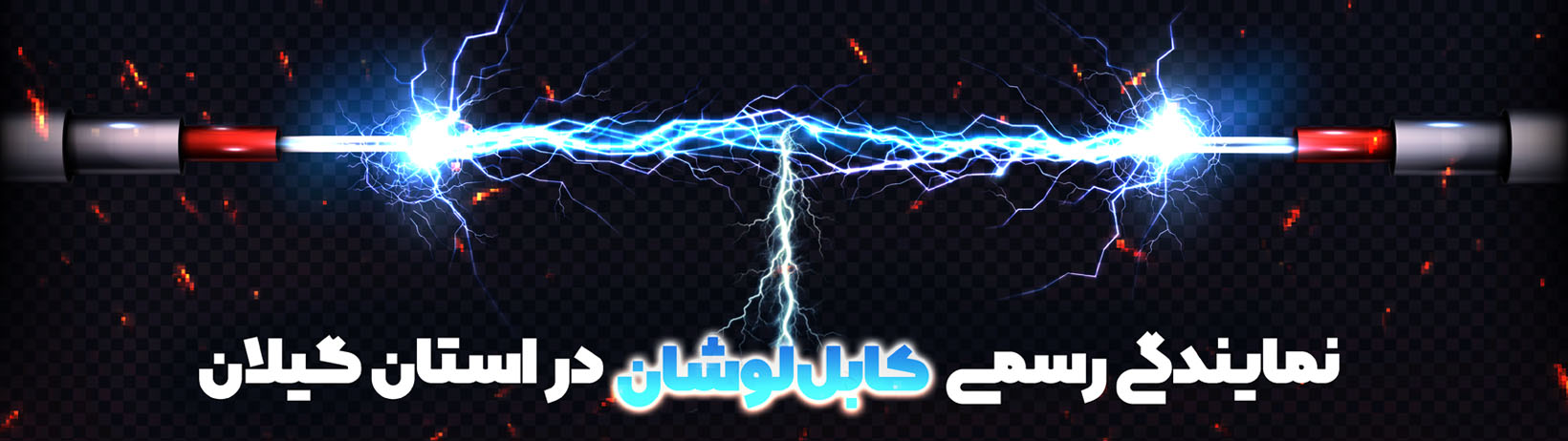 article-slider
