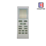ریموت کنترل کولر KS-GR01V