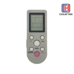 ریموت کنترل کولر سوپر ال جی مدل YKR-F/001