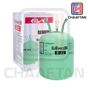 گاز R22 برند ELIWELL (13.6کیلوگرم)