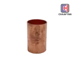 بوشن ساده "1/8-1 مسی