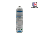 گاز R134a اوزیل (820 گرمی)
