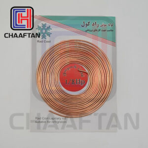 لوله مویی 1/8Hp رادکول