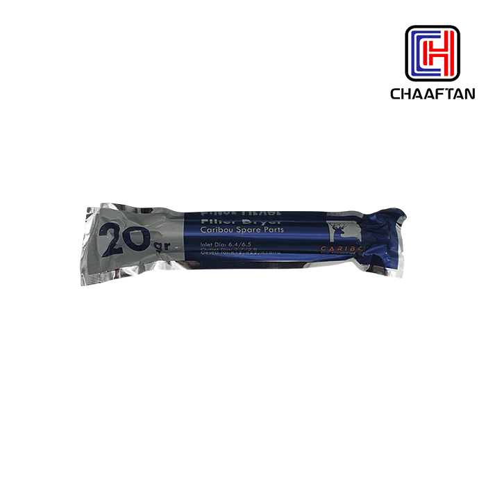 فیلتر درایر 20 گرمی کاریبو