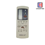 ریموت کنترل کولرجنرال C&H مدل GZ-50GB-E1