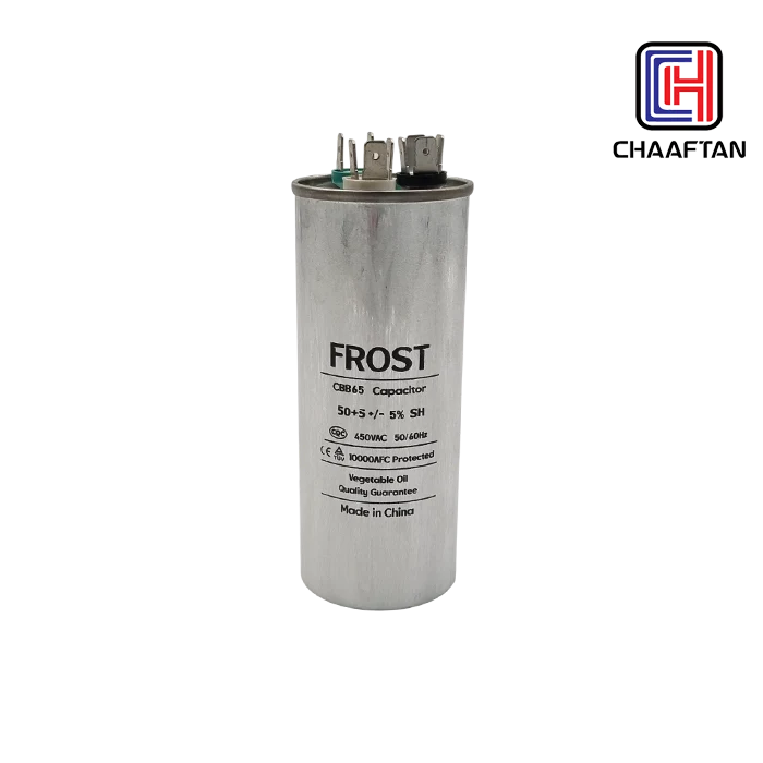 خازن 5+50 میکروفاراد 3 پایه فراست (Frost)