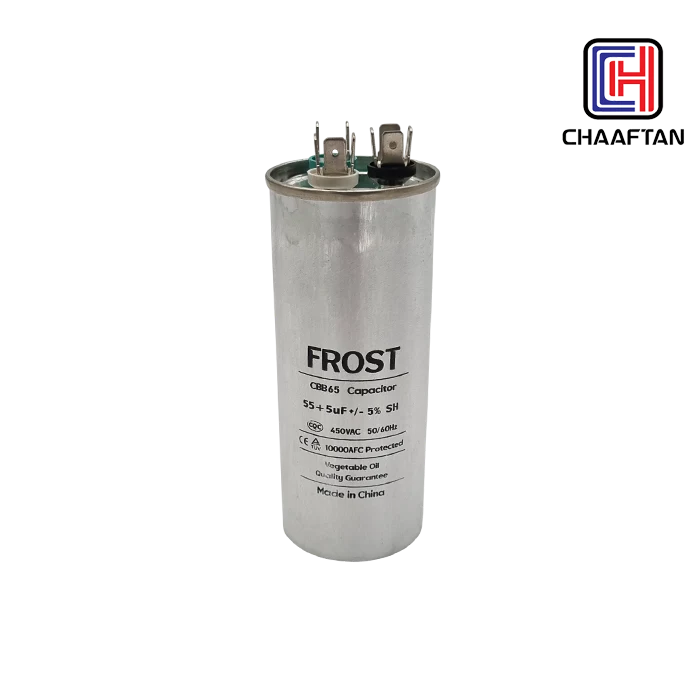 خازن 5+55 میکروفاراد 3 پایه فراست (Frost)