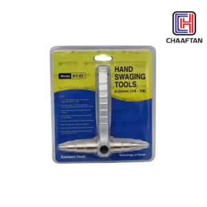 اکسپندر(گشاد کن) مدل KT-23 برند KAMTECH