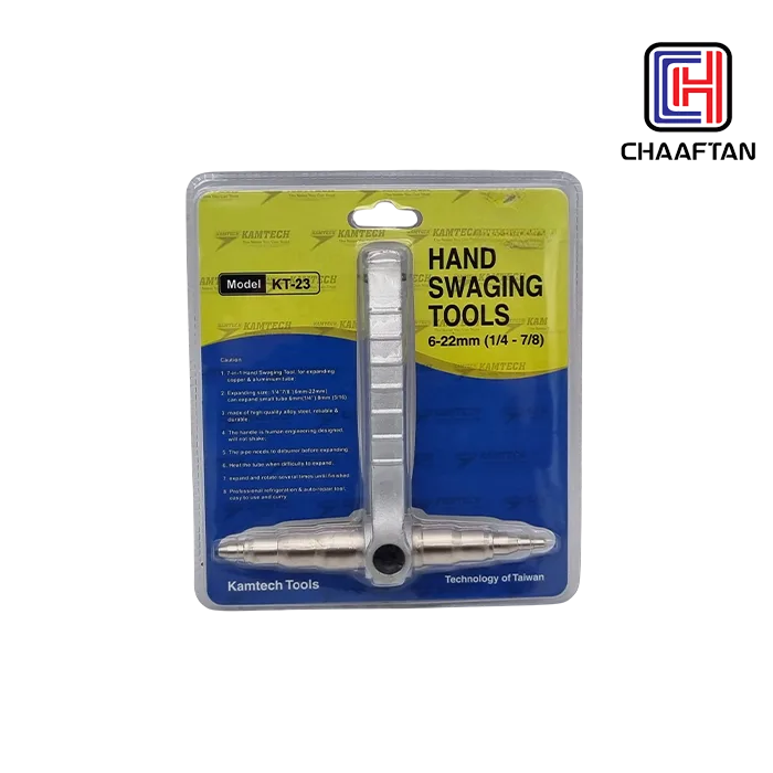 اکسپندر(گشاد کن) مدل KT-23 برند KAMTECH