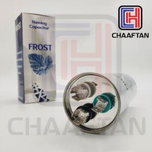 خازن 5+35 میکروفاراد 3 پایه FROST