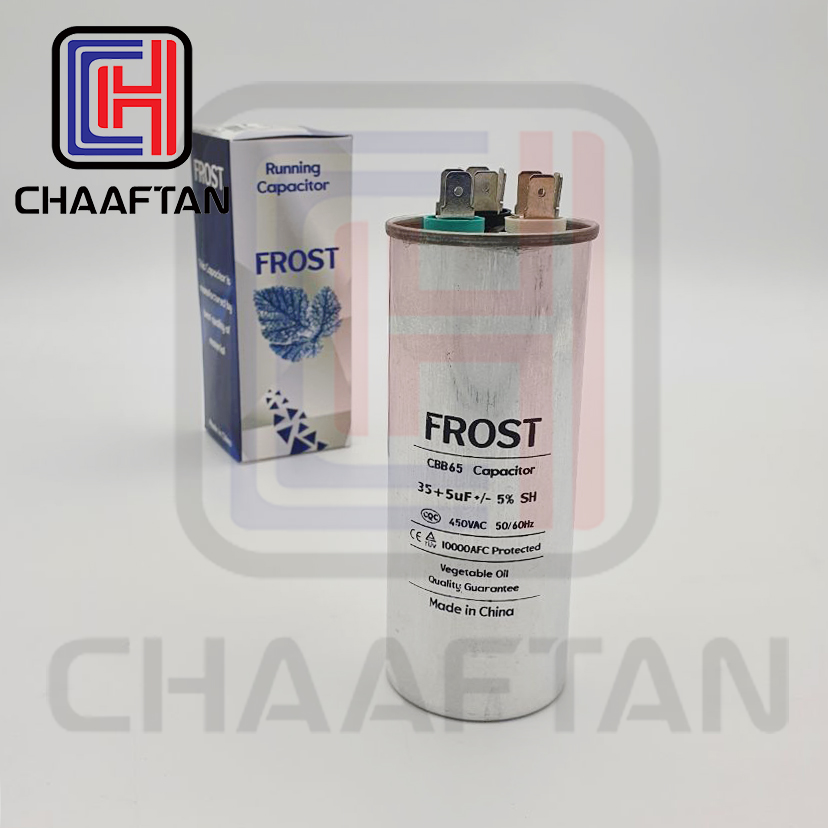 خازن 5+35 میکروفاراد 3 پایه FROST