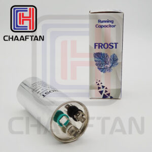 خازن 5+30 میکروفاراد 3 پایه Frost