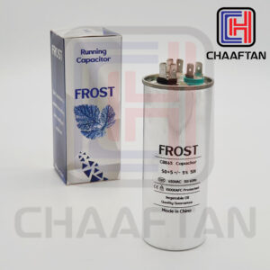 خازن 5+50 میکروفاراد 3 پایه Frost