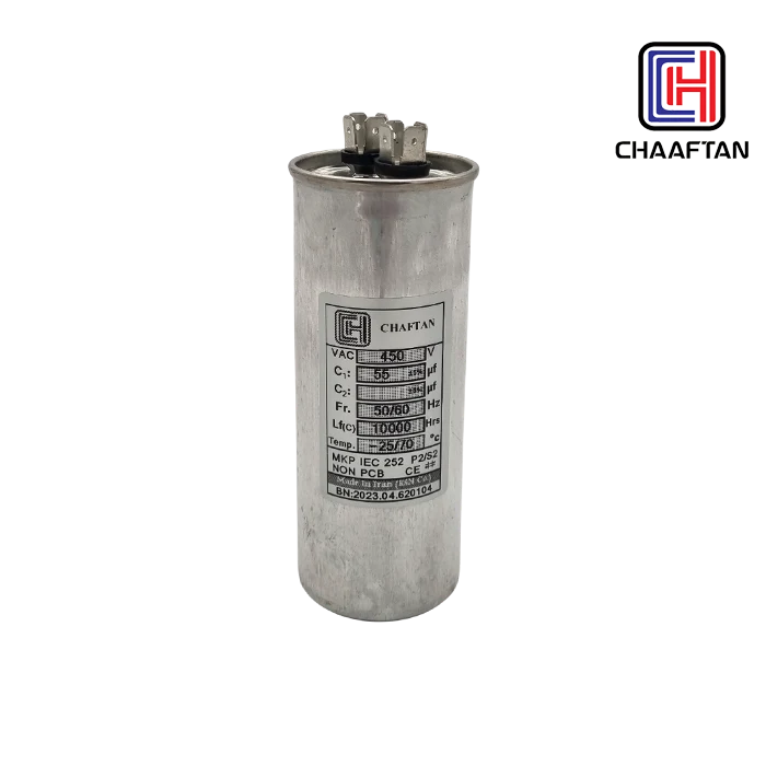 خازن 55 میکروفاراد 2 پایه چفتن