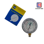ساعت گیج آبی RG2440L برند PM
