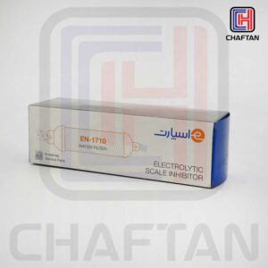 فیلتر ماشین لباسشویی اسپارت (EN-1710)