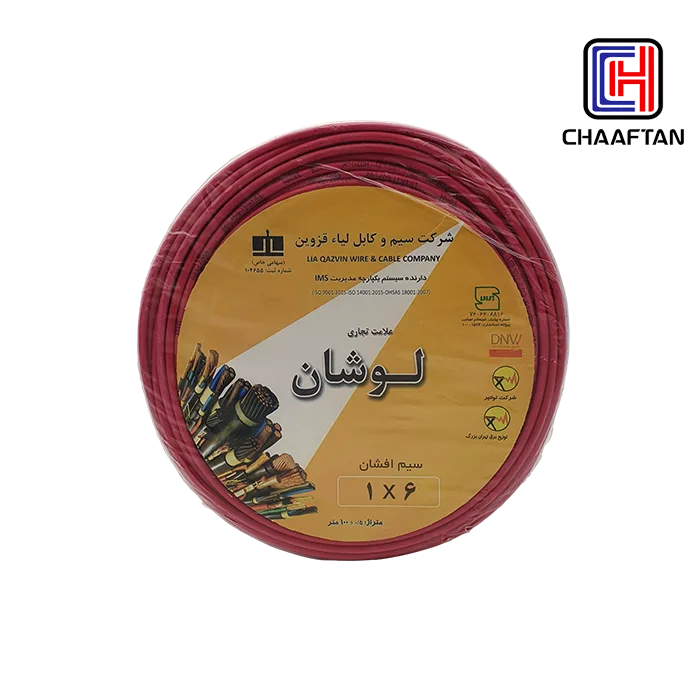 سیم افشان 6×1 لوشان