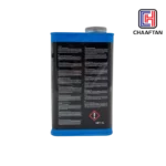 روغن 4GS یک لیتری ALBANS (اصلی)