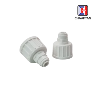 تبدیل 3/4 به 1/4 چینی
