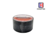 نوار پرایمر چسبی hipower (33 یاردی) مشکی
