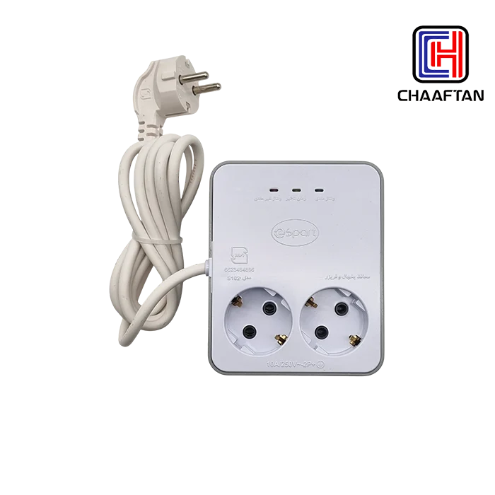 محافظ برق دو خانه یخچال فریزر اسپارت (سیم دار)