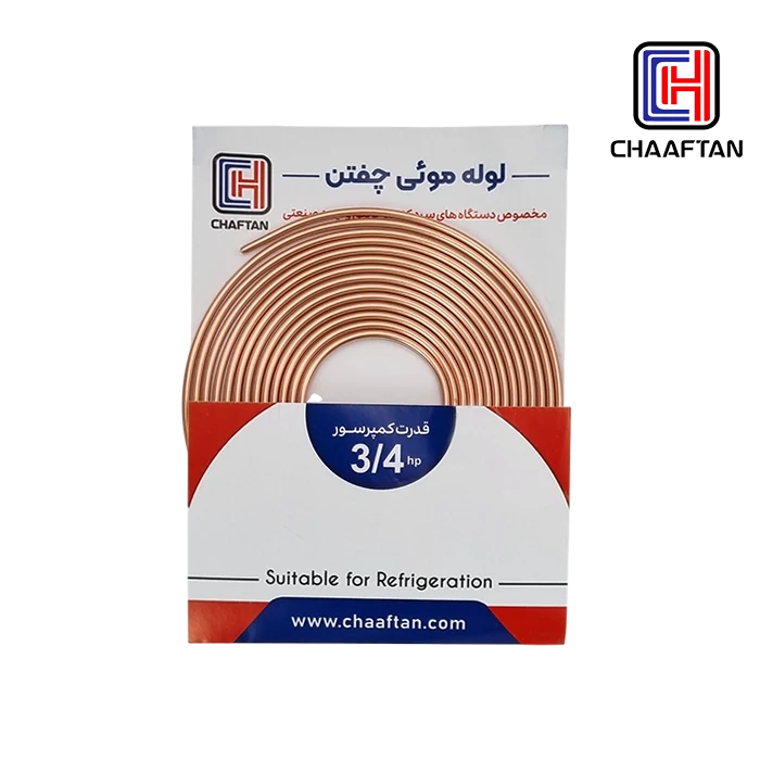 لوله مویی 3/4Hp چفتن (زیرصفری)